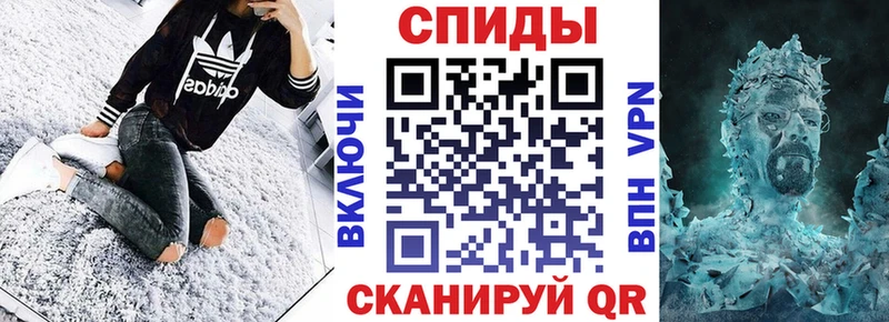Amphetamine Premium Купить Шлиссельбург