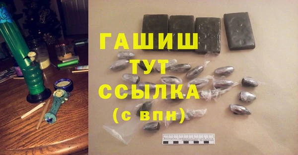 а пвп мука Бородино
