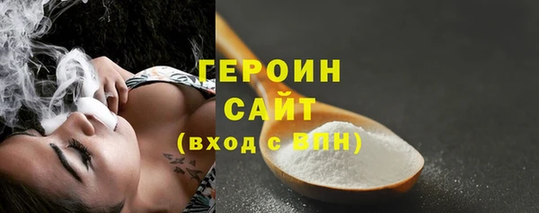 a pvp Богданович