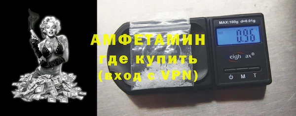 дмт Богородск
