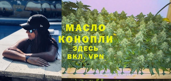 а пвп мука Бородино