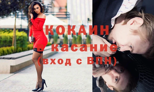 а пвп мука Бородино