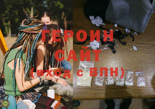 a pvp Богданович