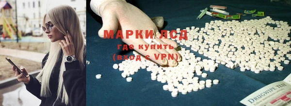 дживик Бугульма