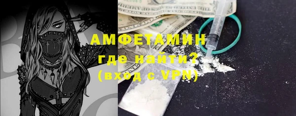 дживик Бугульма